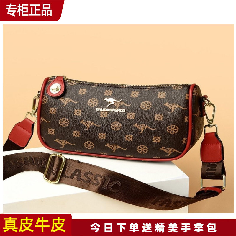 正品袋鼠真皮女包斜挎包新款包包