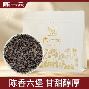 特级荔枝香老六堡茶官方旗舰店浓香型广西特产熟茶黑茶送礼自己喝