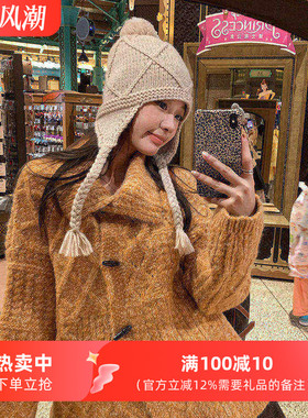 7 SEVEN G-牛角扣翻领慵懒麻花毛线衣女冬外搭外套保暖毛衣83243