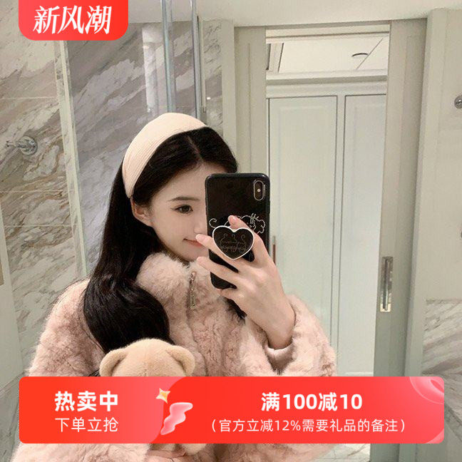 羊羔绒外套女秋冬2026新款百搭保暖时尚立领短款环保皮草毛毛上衣,女装/女士精品,短外套,淘宝优惠券,粉丝福利购,淘宝优惠卷