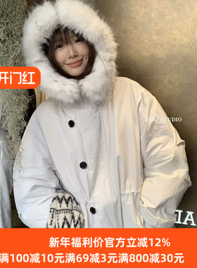 MZI STUDIO-腰不臃肿轻盈舒适保暖羽绒服外套(配可拆卸毛领)17313