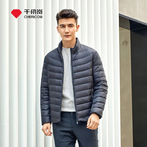 千仞岗秋冬男士短款清仓纯色户外轻薄反季羽绒服Y279502Y