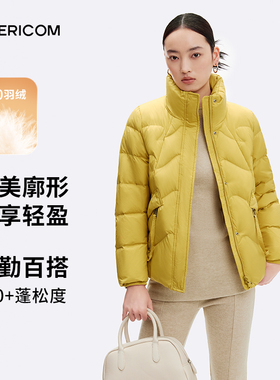 千仞岗冬季新款女式立领短款羽绒服休闲轻便保暖外套Y299139Y
