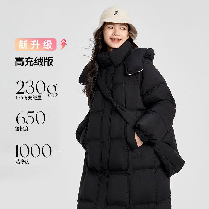 千仞岗2025冬季新款羽绒服长款保暖男女同款厚外套上衣Y318199Y