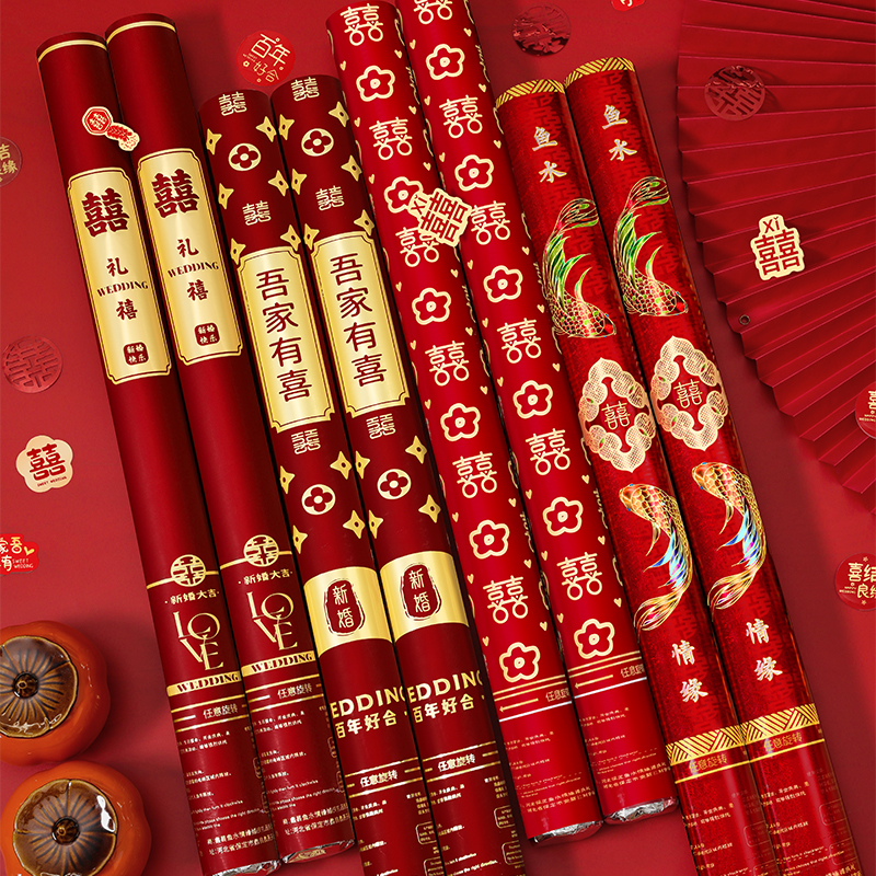 礼花结婚专用彩带礼花筒婚礼用品大全婚庆礼炮喷花筒礼泡筒礼花炮