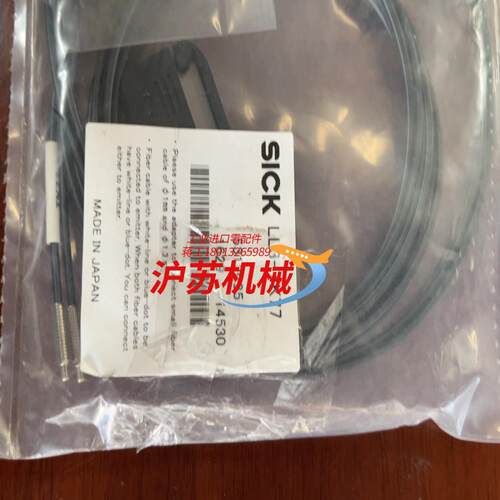 SICK 传感器LL3-TK77 全新原装