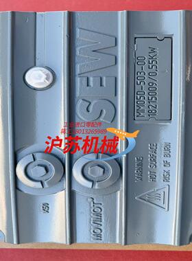 sew变频器MM05D-503-00182150090