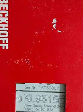 模块KL9515全新原装正品模块，，现货出售