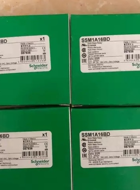 继电器SSM1A16BD现货