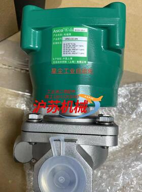 ASCO防爆电磁阀NF8210D189 24DC