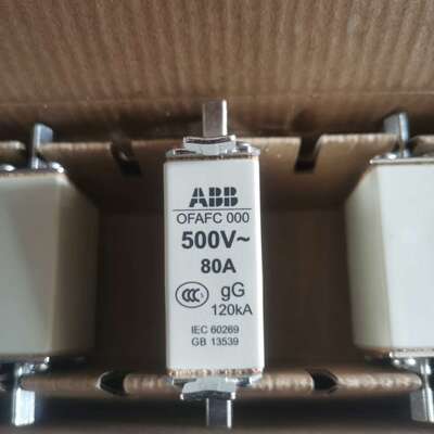 原装低压熔断器 OFAFC000GG80电流80A，5