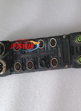 GXPI-DI8DO8   F8-50-1C-01-92-1