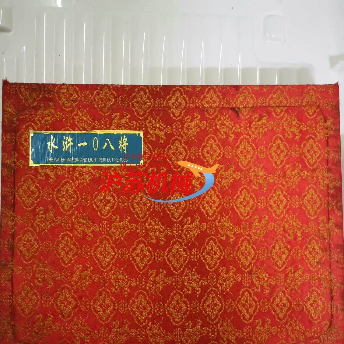 梁山好汉108将 泥人彩塑 极具藏价值  距今20多年了,电脑硬件/显示器/电脑周边,其它电脑周边,淘宝优惠券,粉丝福利购,淘宝优惠卷