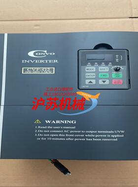 变频器CVF-G2-4T0055C 55kw 3相380v