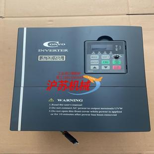 3相380v 变频器CVF 4T0055C 55kw