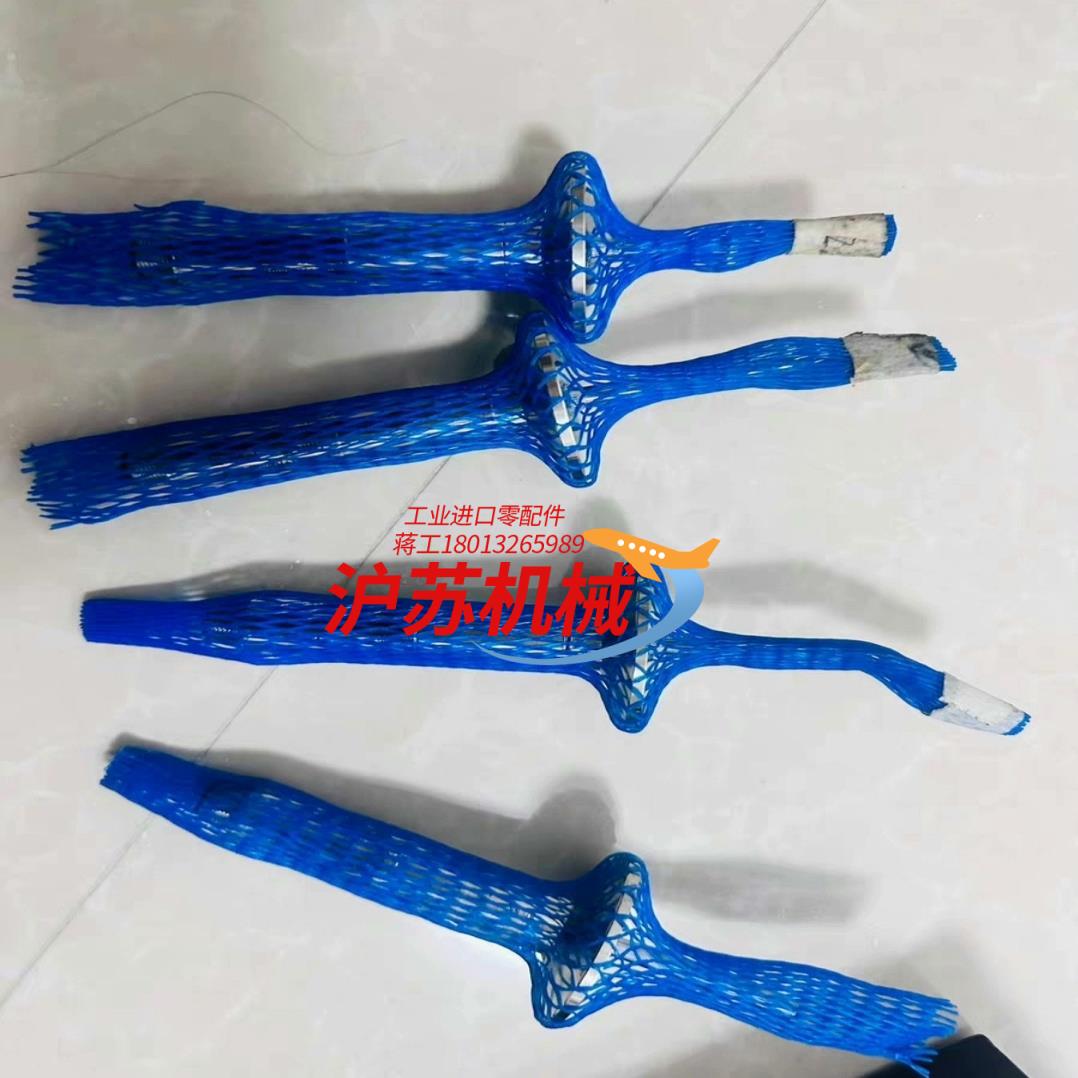 eh温度传感器tmr35-a1bbdbab1aaa全新原装