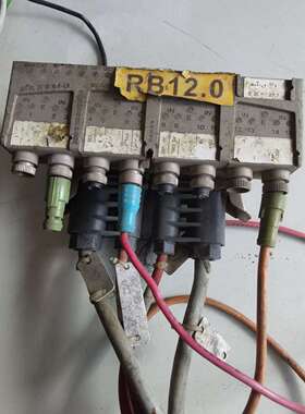 IBSRL24DI16/8-LK 2724850 拆