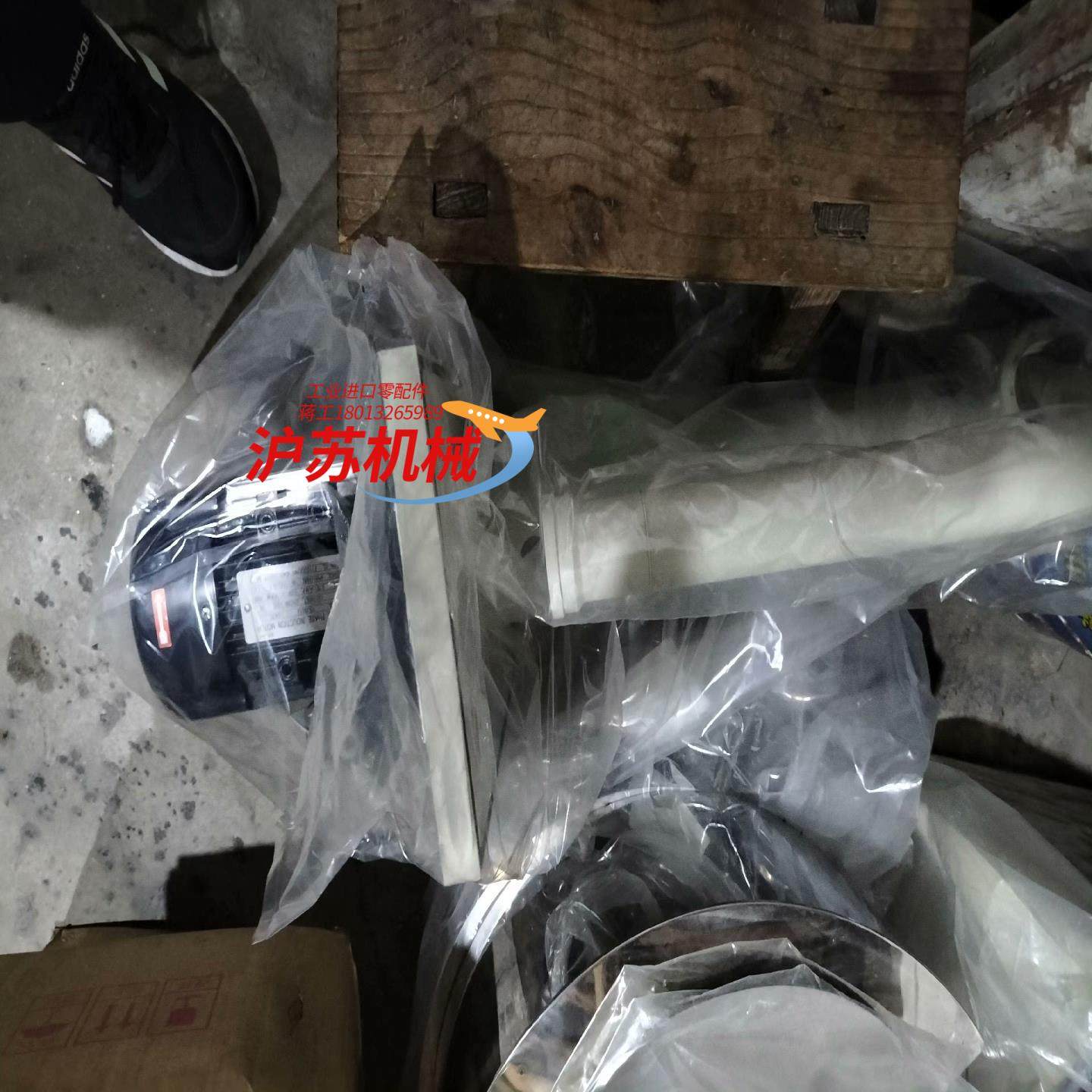 RENNER磁力泵SCHMID循环泵RTL-LRENVER