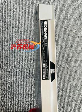 海德汉光栅尺LF481  700 需要的点另外可接维