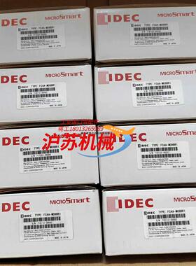 IDEC和泉停产型号FC4A-M08BR1全新还有31只