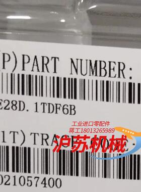 MKS真空压力计E28D1TDF6BE28H1TDF6