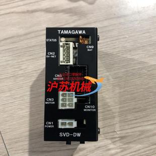 TA8410N3318E95 TAMAGAWA SVD