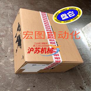 5A3 0T全新2 MDX61B0040 SEW变频器