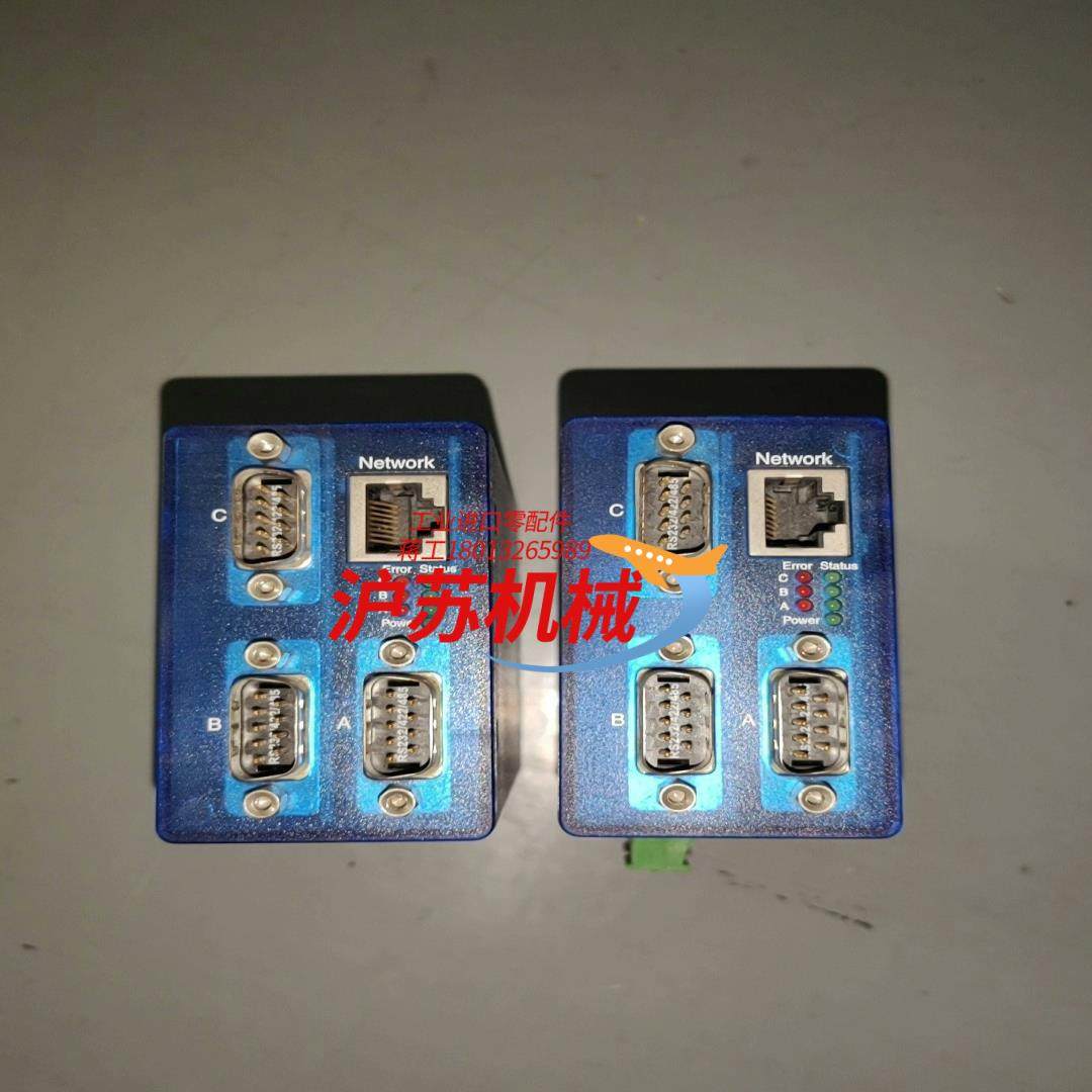 W&T Com-Server高速隔离器58633现货10,电脑硬件/显示器/电脑周边,其它电脑周边,淘宝优惠券,粉丝福利购,淘宝优惠卷