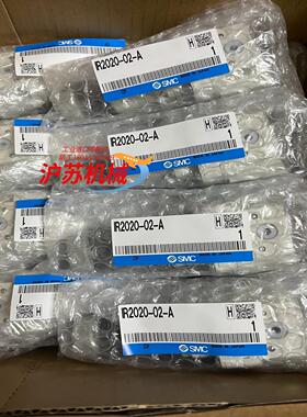 调压阀IR2020-02-A