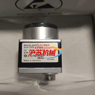 巴斯勒aca1300 30UM工业相机多台
