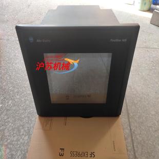 2711－T14C15拍摄处理