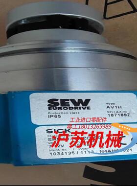 SEW编码器AVIH订货号1871897
