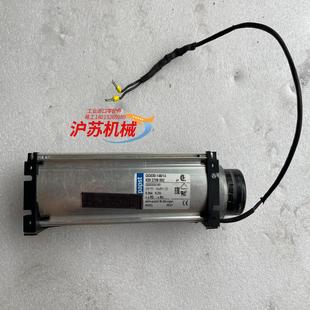 豪迈HOMAGQG030 2708 14814939