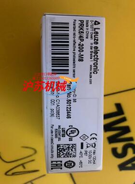 PRK54P-200-M8 全新8个