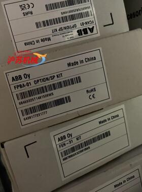 fpba全新带装仅 拍完就没 不议价 有需要