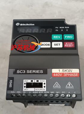 士林变频器SC3-043-15K 15KW380V