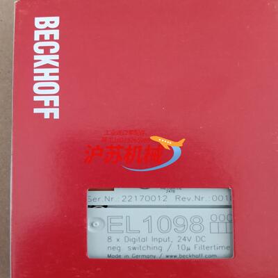 德国倍福模块el1098现货供应功能