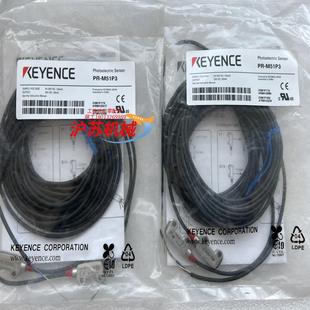 全新现货12个 原装 M51P3 400 基恩士正品