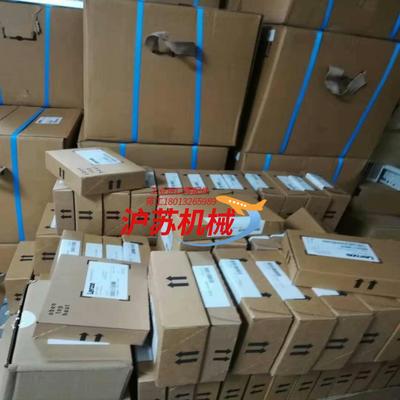 E84AVTCE7514VB0  伦茨伺服驱动器全新原装正