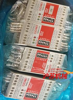 安士能安全继电器CES-A-AEA-04BCES-AZ