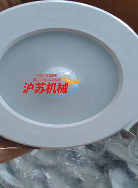 泛海三江应急灯泛海三江SJ-ZFJC-E5WZG52集中