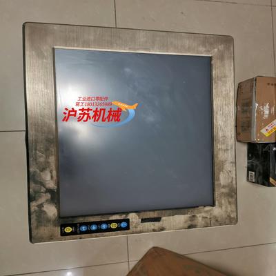 15寸工业显示器带触摸屏TPM-8150TS-ST