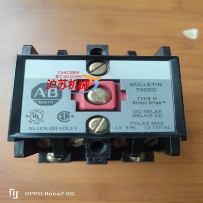 ab  700dc-p400z24接触器线圈dc24伏