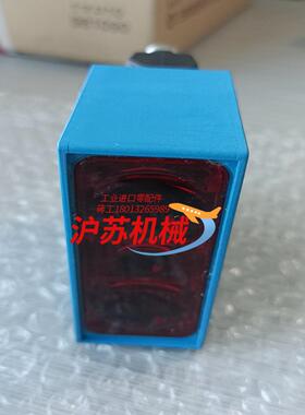 WENGLOR威格勒全新无装 HT77PA3 黑色识别高精