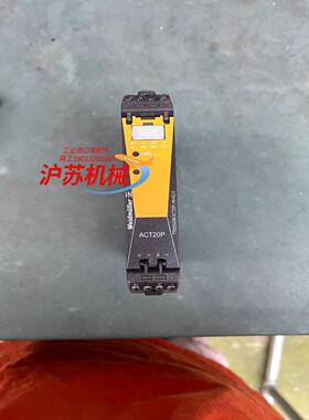 魏德米勒隔离器7760054306 ACT20P-VM-