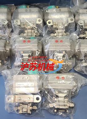 Swagelok SS-63TS8 MS-A30-4-DIN