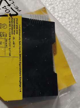 全新正品TURCK继电器MK31-11Ex0-LU/2