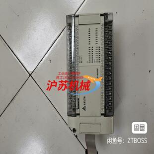 台达PLC DVP48HP00R