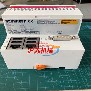 倍福主控模块CX5020 0111全新货带装