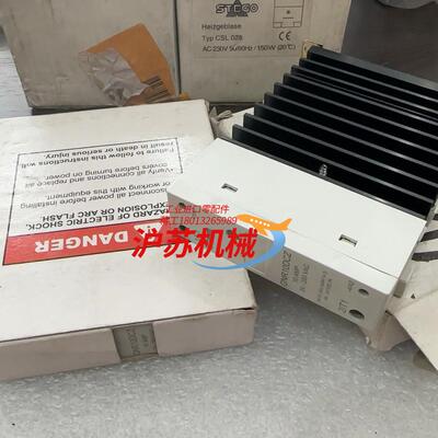 高诺斯Crouzet固态继电器GNR10DCZ全新原装